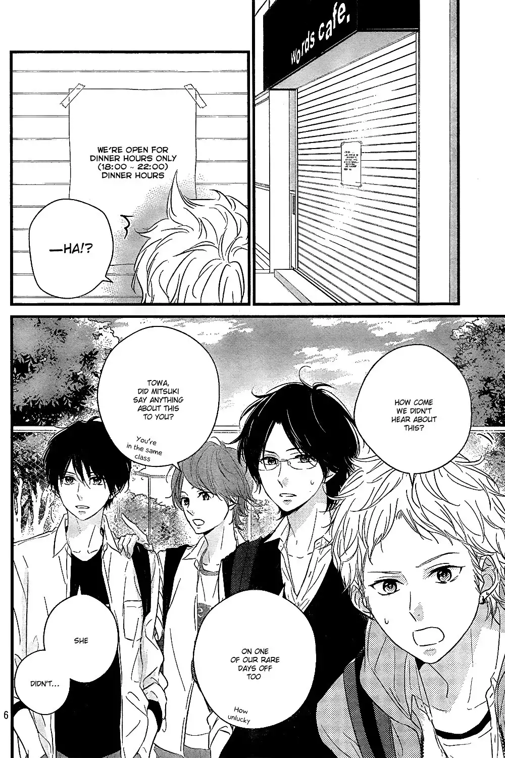 Haru Matsu Bokura Chapter 8 8